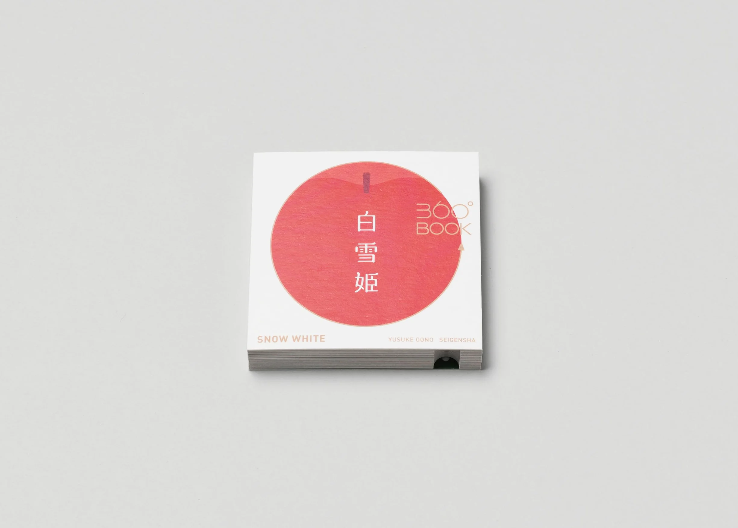 Snow White 360 Book - Yusuke Oono