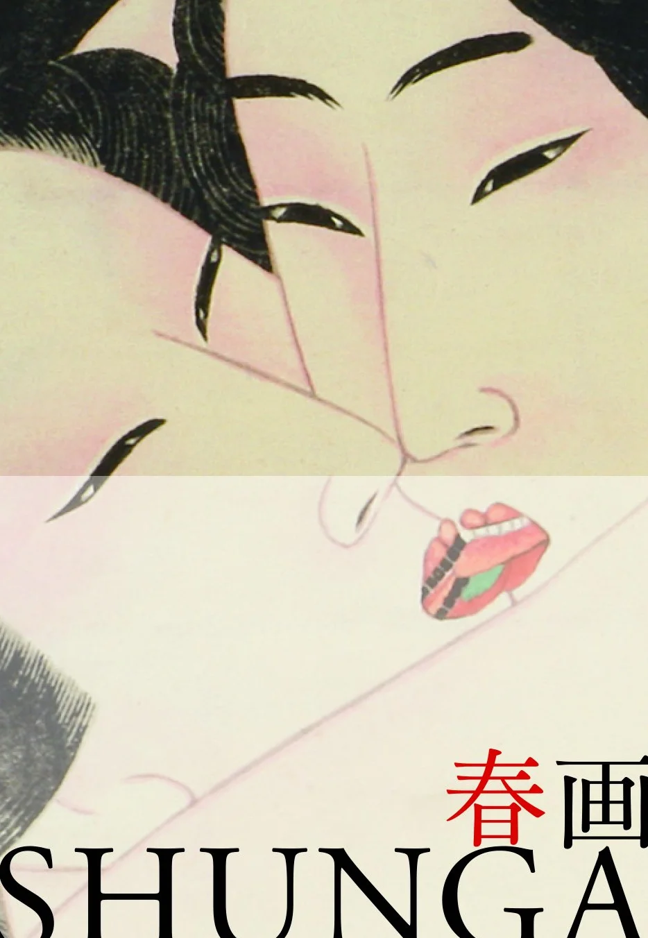 Shunga. Ediz. italiana e giapponese