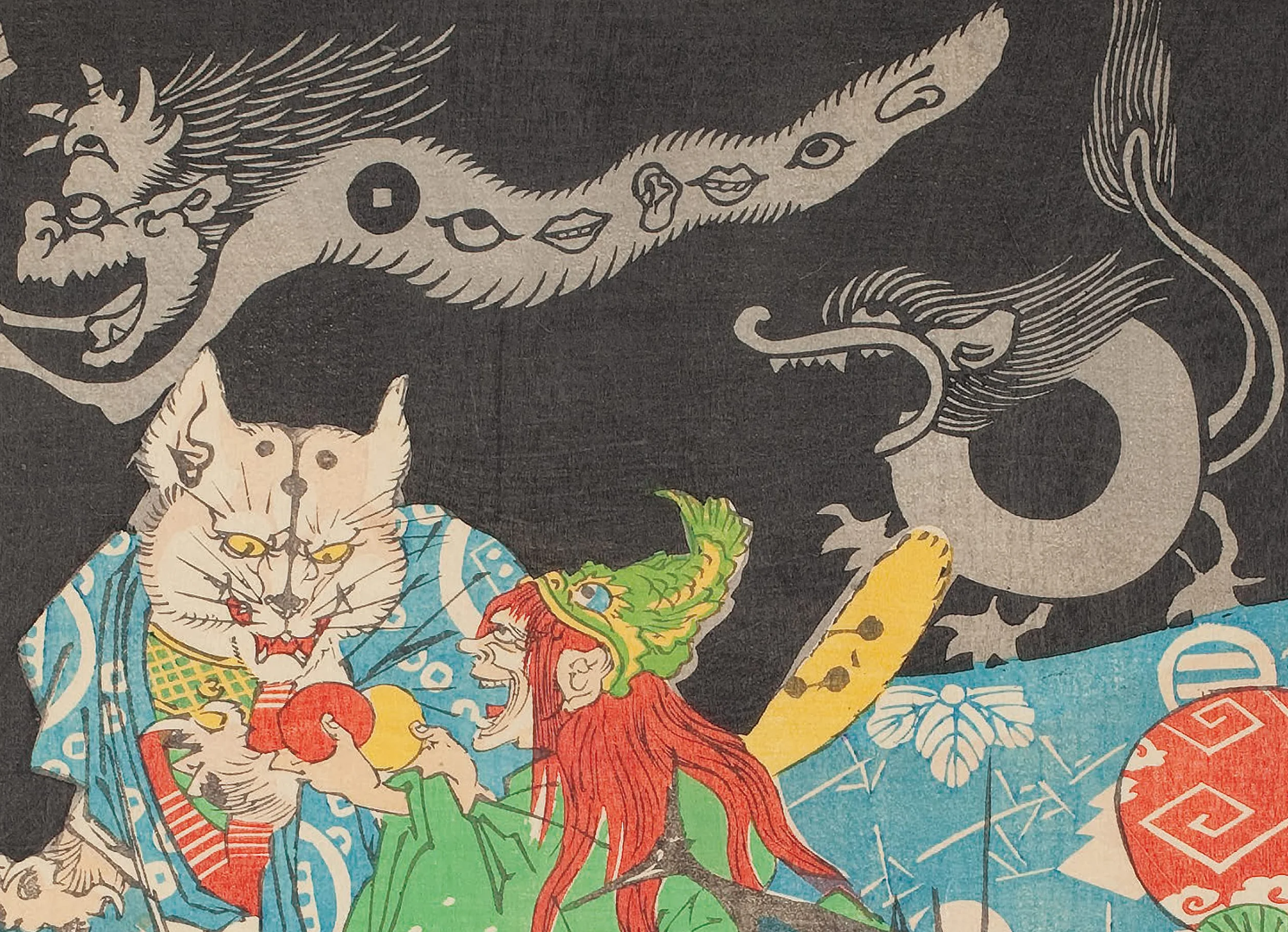 Yokai