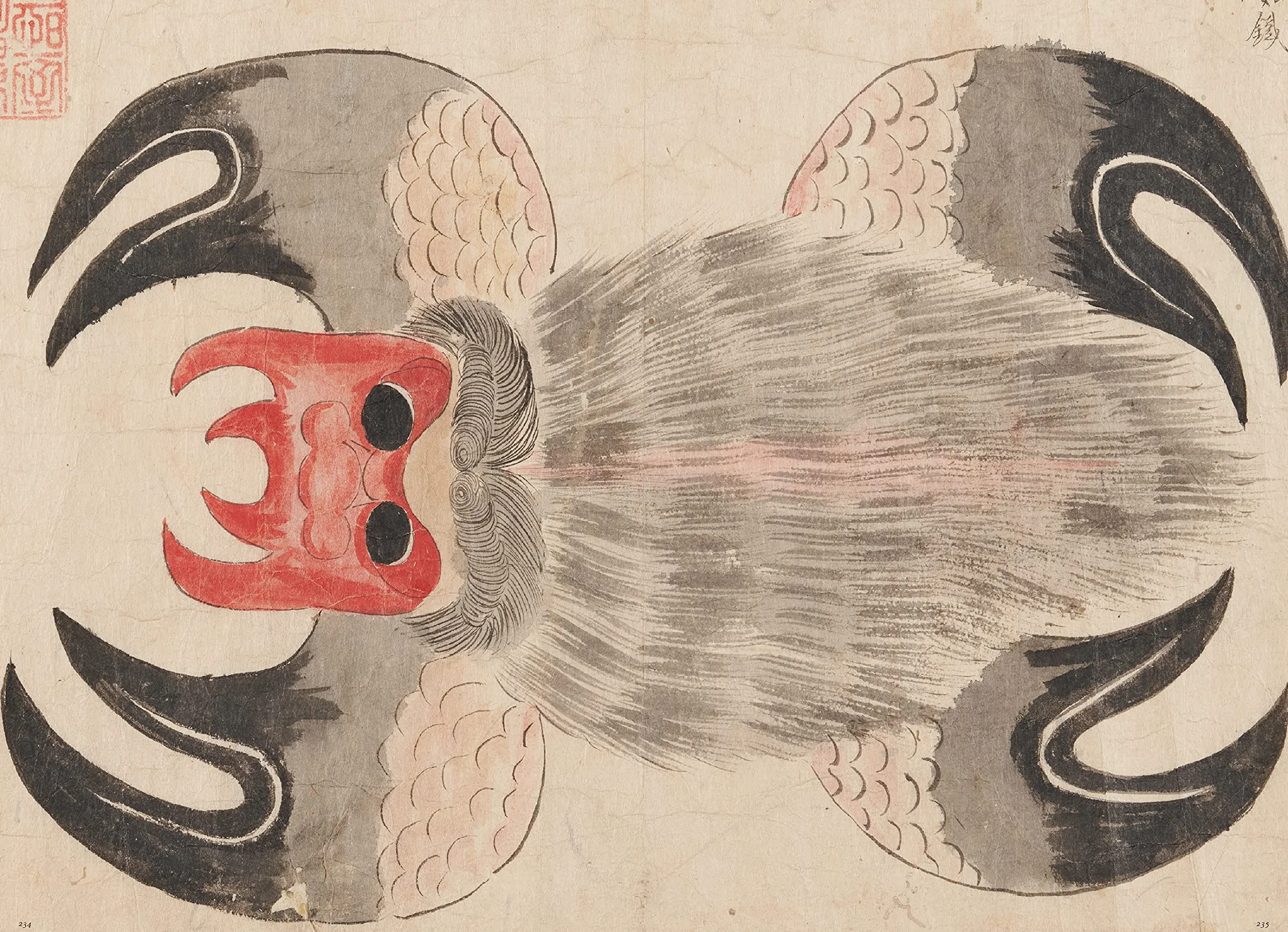 Yokai