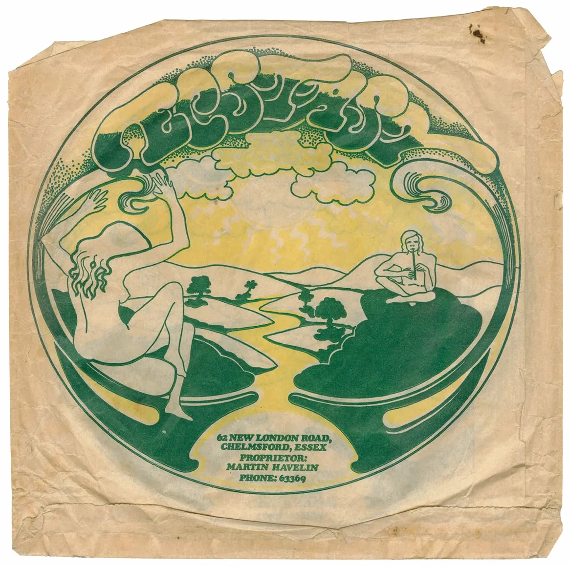 A-z of Record Shop Bags: British Record Shop Bags 1940s-1990s