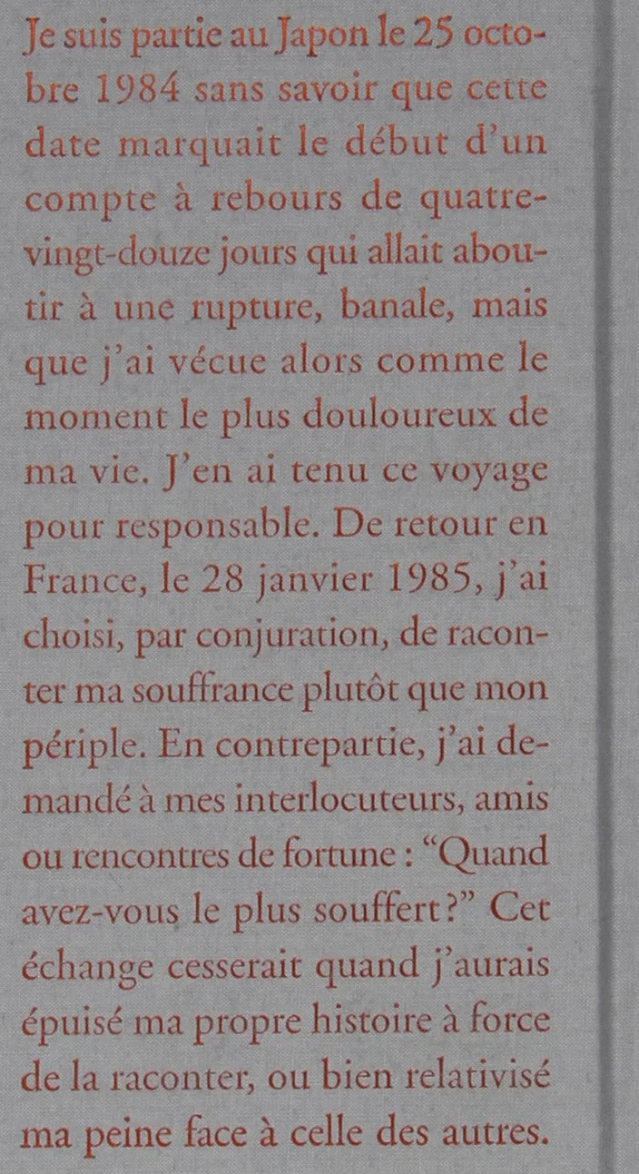 Douleur exquise
