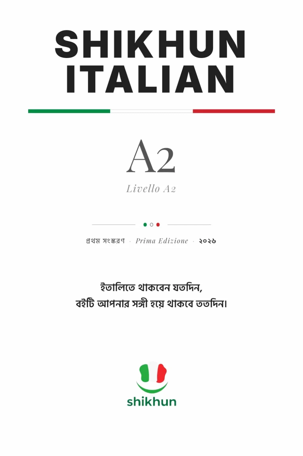 Shikhun Italian A2