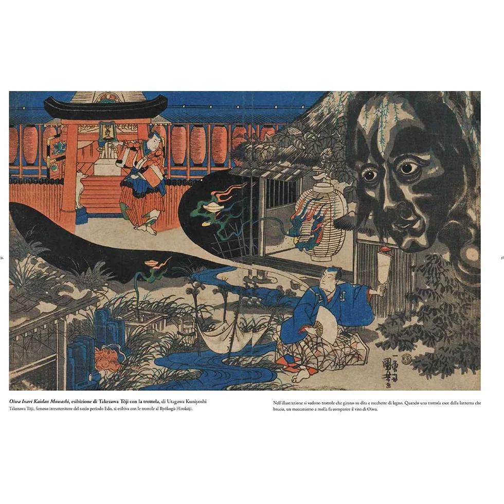 Yōkai nei capolavori dell'Ukiyoe. Mostri, fantasmi e demoni nelle stampe dei maestri giapponesi. Ediz. a colori