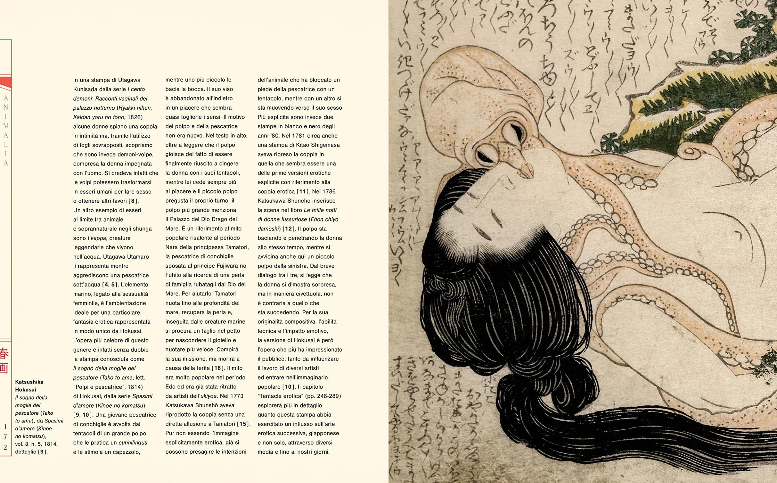 Shunga. Immagini del desiderio nell'arte erotica del Giappone di ieri e di oggi. Ediz. a colori
