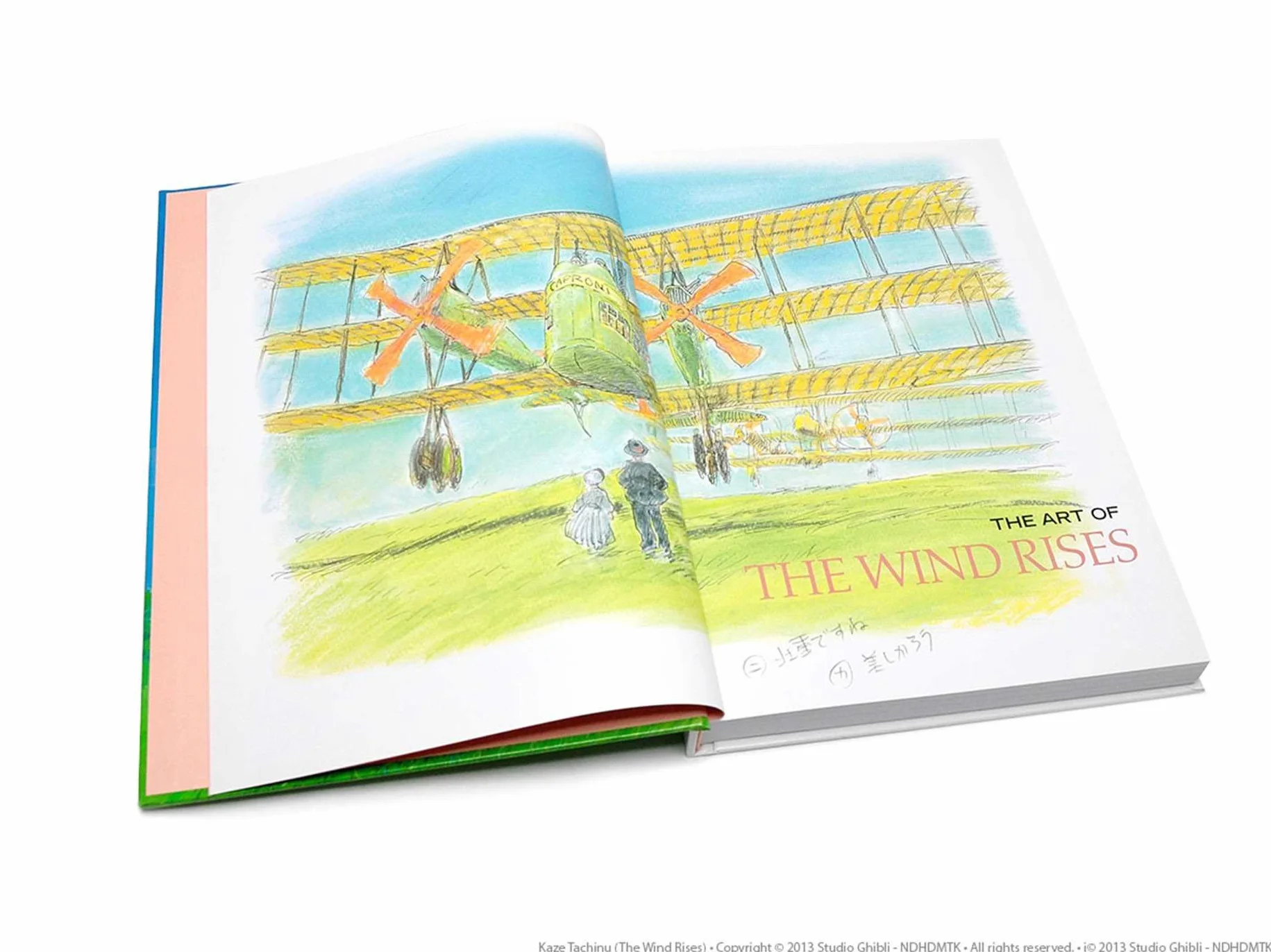 The Art of the Wind Rises