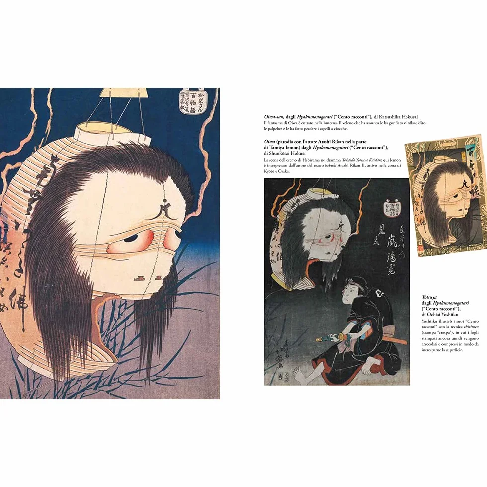 Yōkai nei capolavori dell'Ukiyoe. Mostri, fantasmi e demoni nelle stampe dei maestri giapponesi. Ediz. a colori