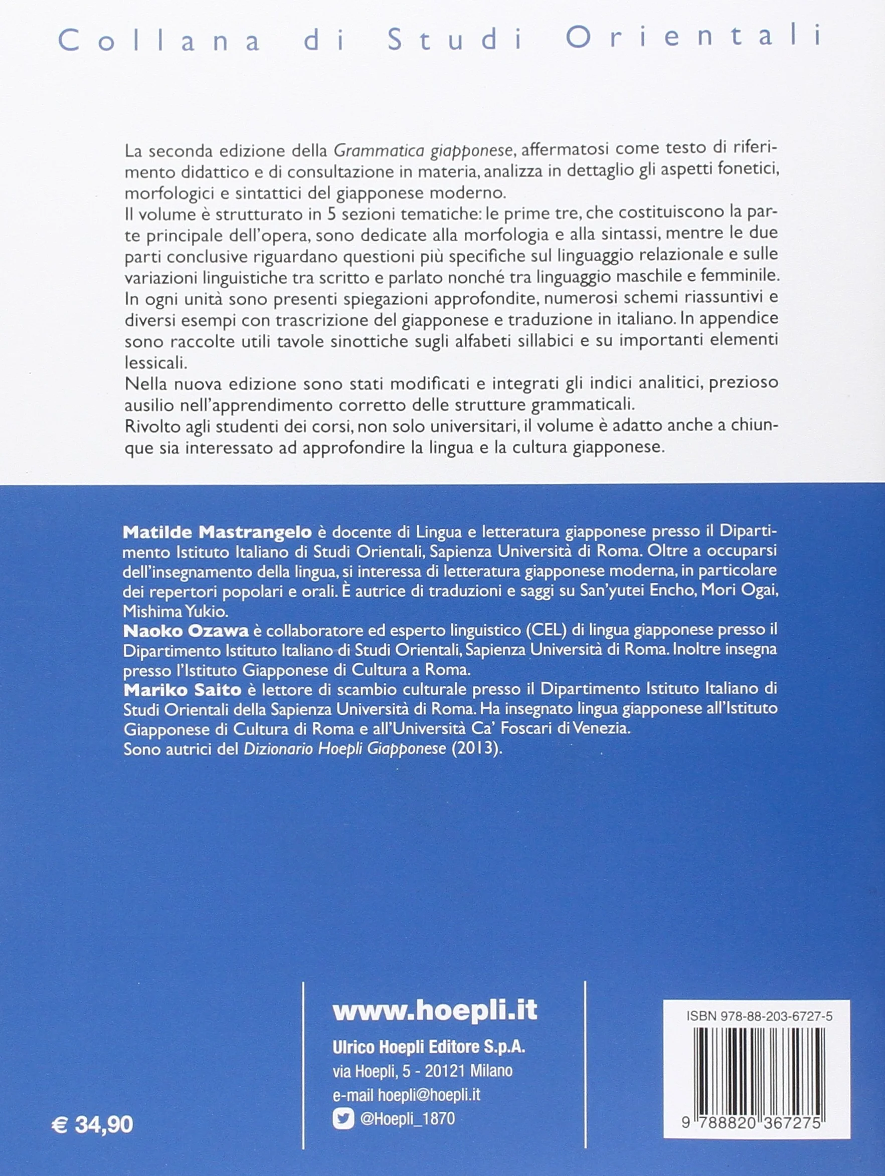 Grammatica giapponese