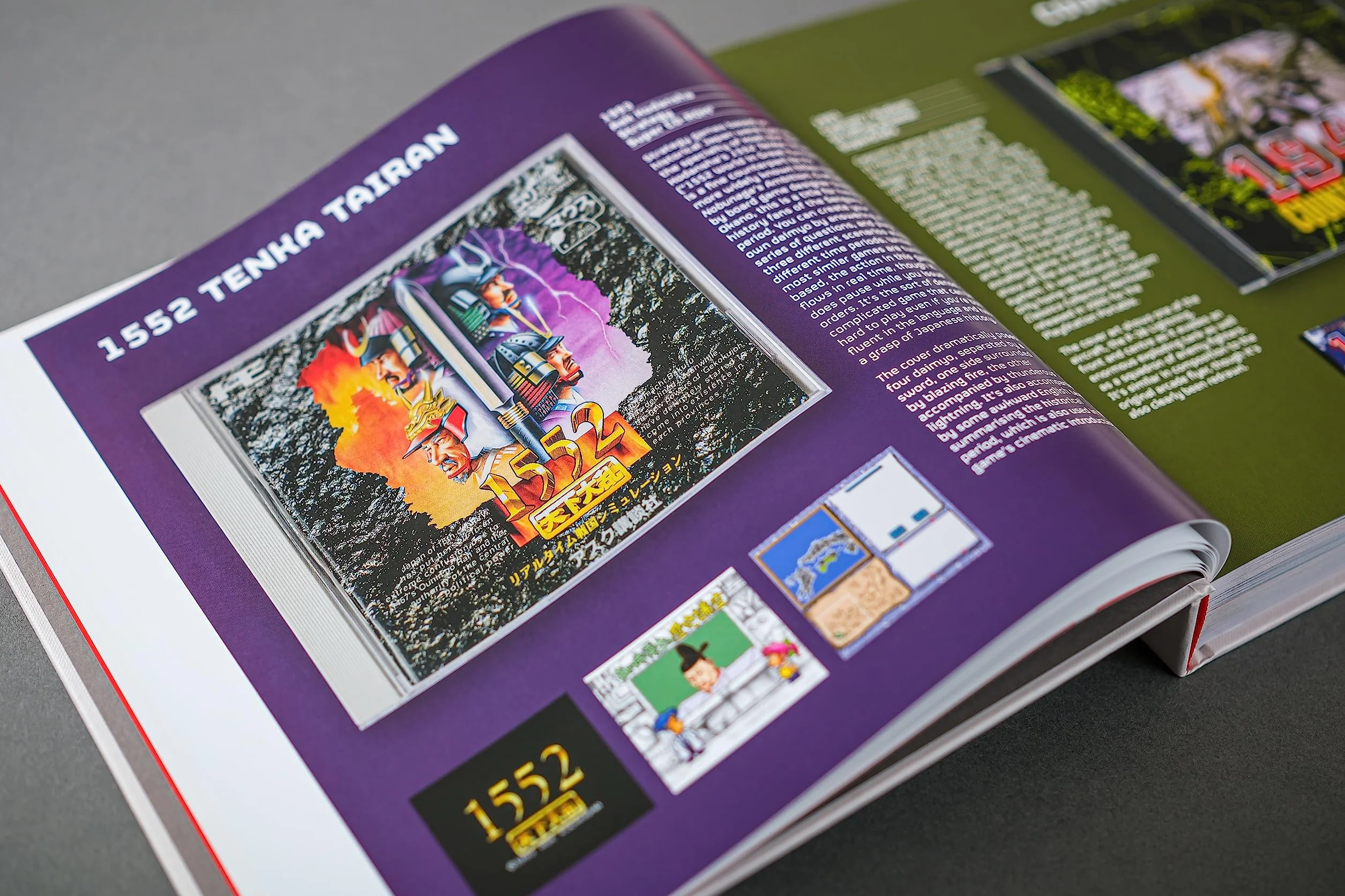 PC ENGINE THE BOX ART COLLECTION