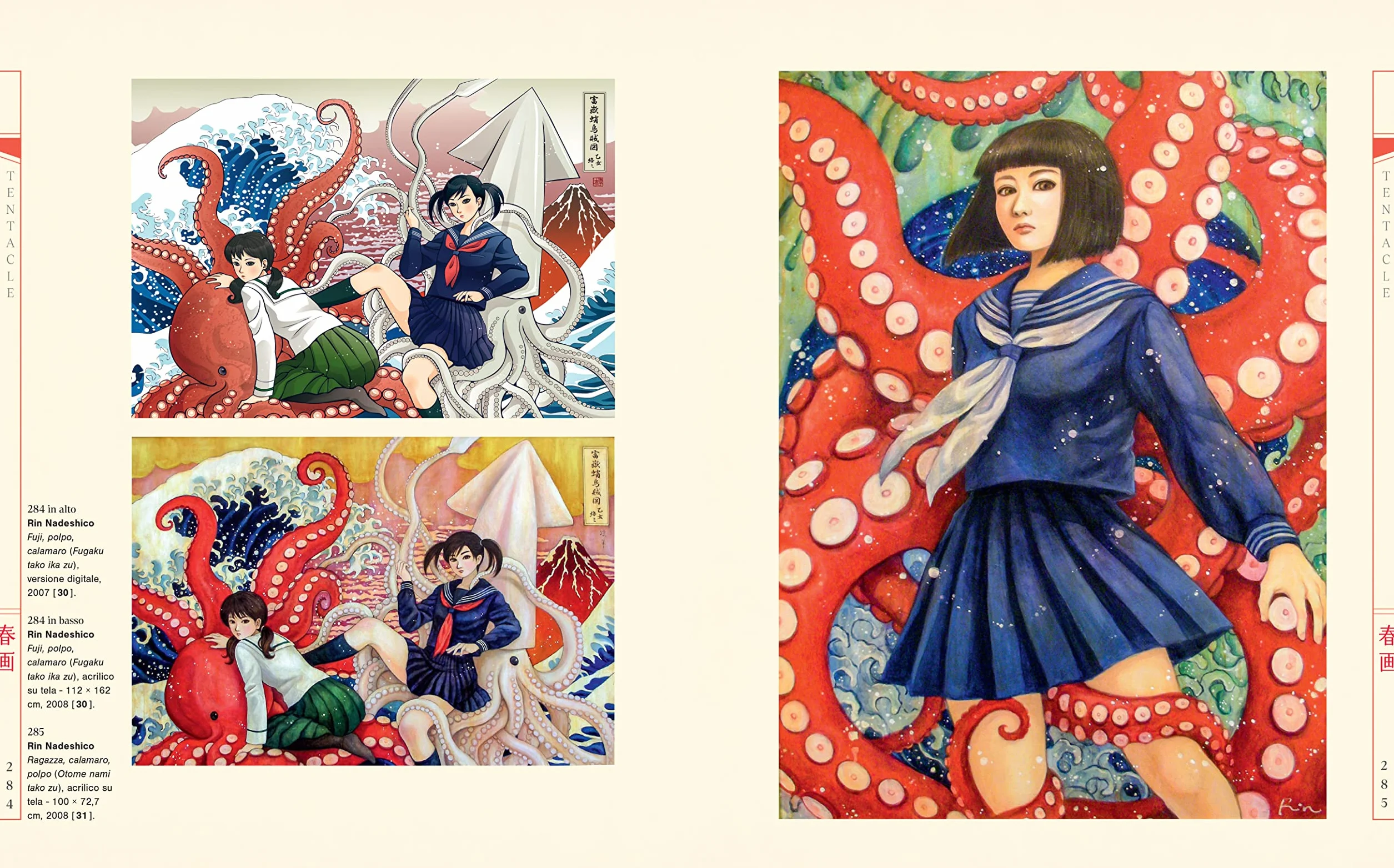 Shunga. Immagini del desiderio nell'arte erotica del Giappone di ieri e di oggi. Ediz. a colori