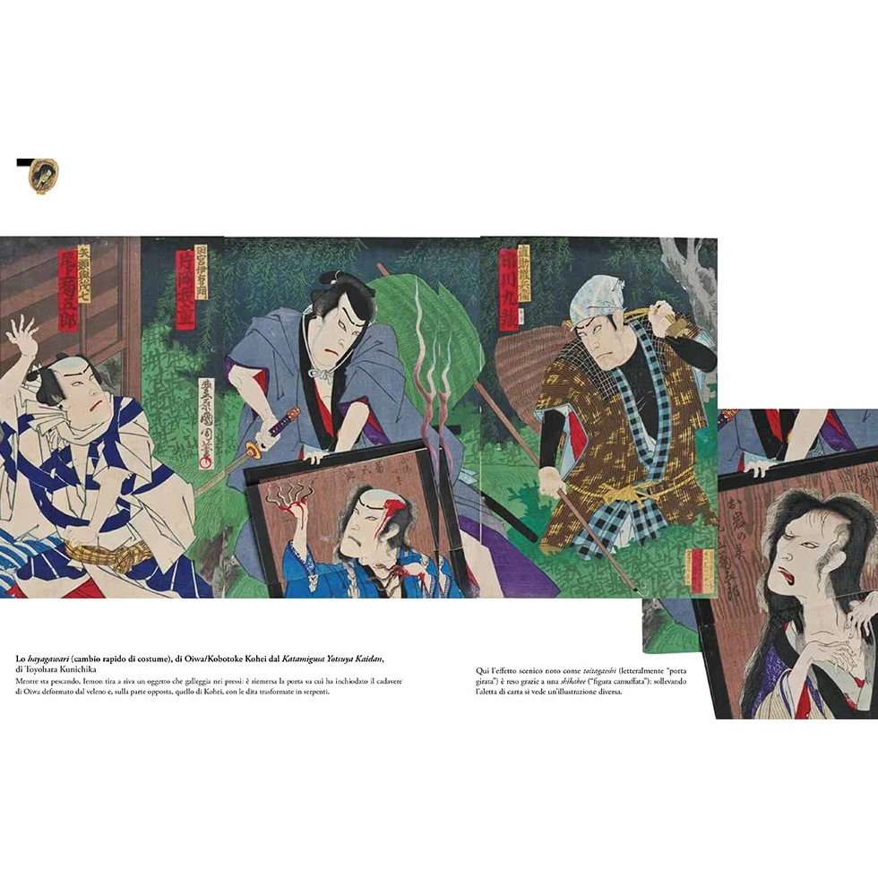 Yōkai nei capolavori dell'Ukiyoe. Mostri, fantasmi e demoni nelle stampe dei maestri giapponesi. Ediz. a colori