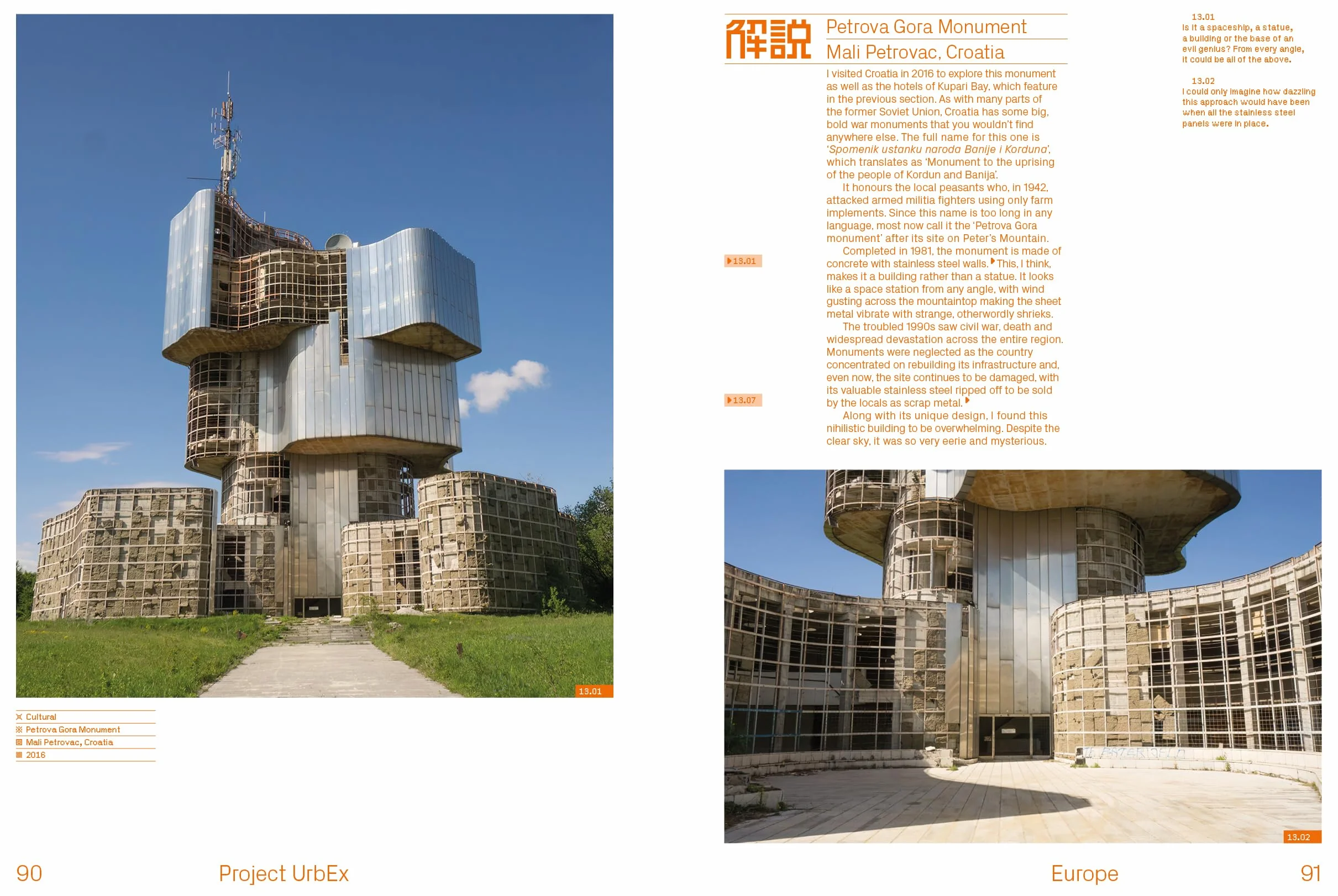 Project Urbex: Adventures in Ghost Towns, Wastelands and Other Forgotten Worlds