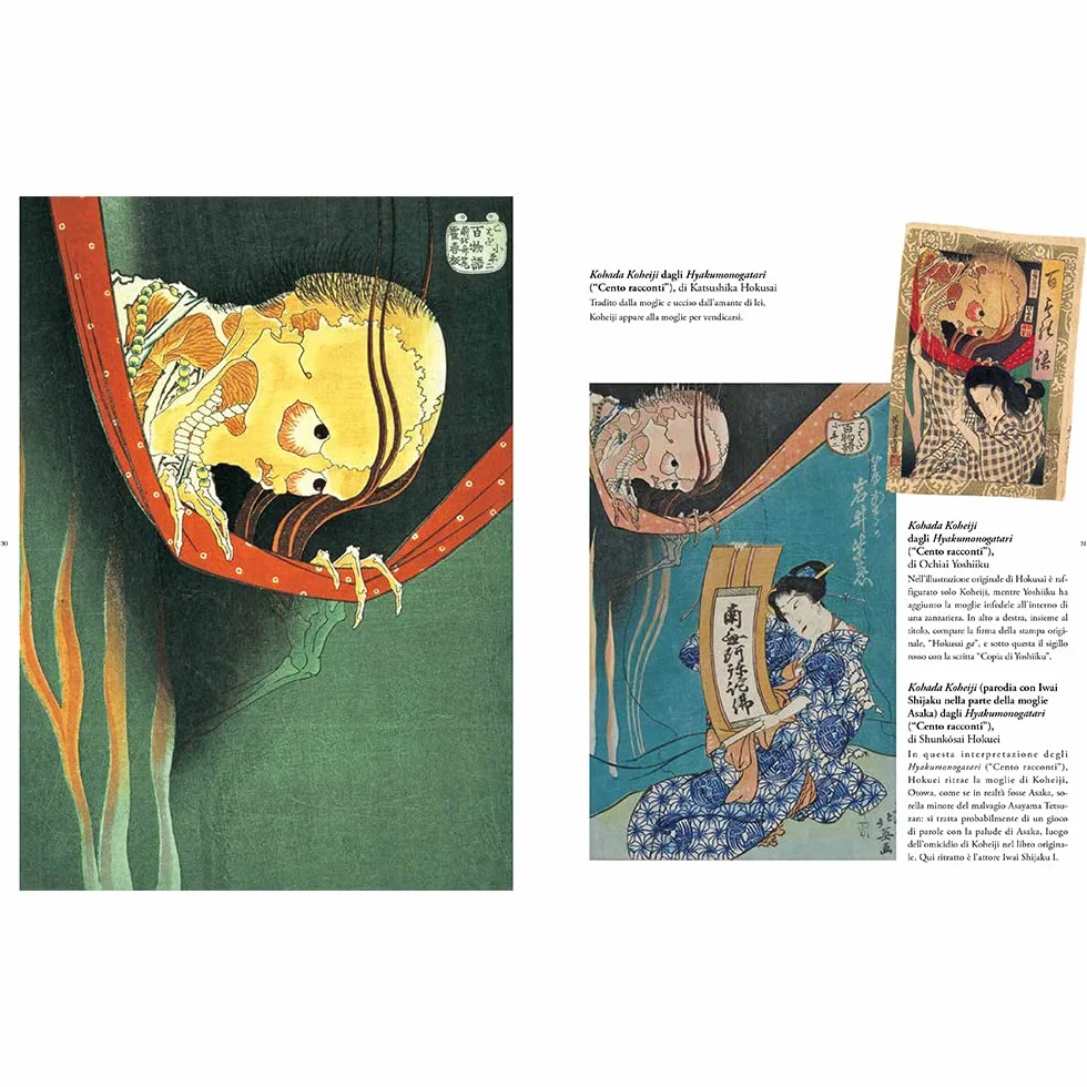 Yōkai nei capolavori dell'Ukiyoe. Mostri, fantasmi e demoni nelle stampe dei maestri giapponesi. Ediz. a colori